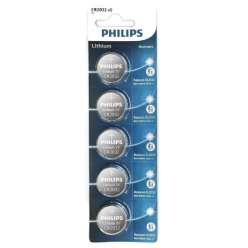 Philips Lityum CR2025 3.0V düğme pil 5'li blister (20.0 x 2.5) – çocuk korumalı ambalaj