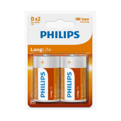 PHİLİPS LONGLİFE D2 BLİSTER